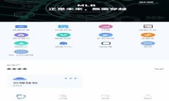 数字钱包：未来支付通道的必然选择