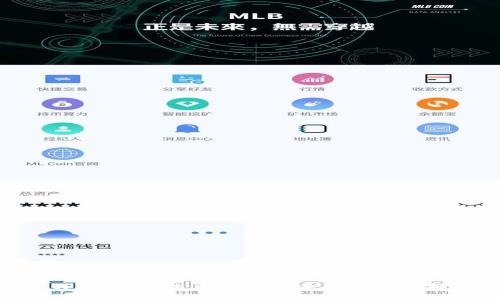 数字钱包：未来支付通道的必然选择