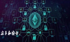 tiaoti如何从tpWallet资金池中提取数字货币：详尽指