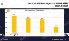 : tpWallet用户指南：忘记密码和助记词后的应对策