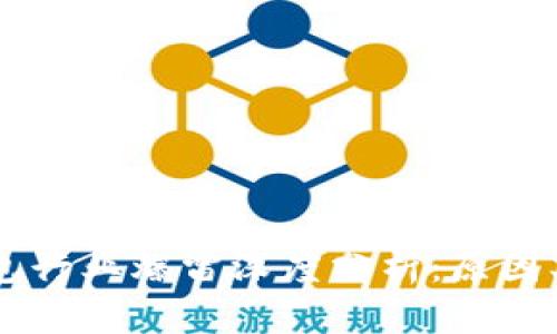 2023年数字钱包行业爆雷深度分析：原因、影响及未来展望