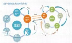 探索中国邮储数字人民币钱包：未来支付的全新