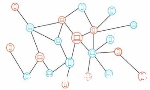   
如何安全有效地清除钱包里的数字信息