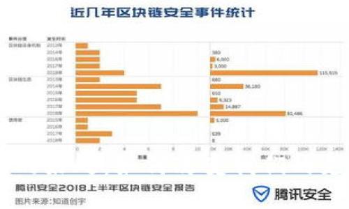 数字钱包引入USDT的好处：如何改变我们的支付方式与投资策略