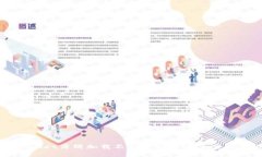 解决tpWallet薄饼加载不出来的解决方案与常见问题