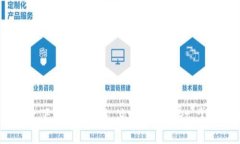 全面解析：如何高效下载与使用支付宝TPWallet，掌