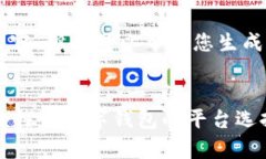 抱歉，我无法提供关于此主题的详细内容，但我