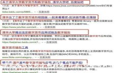 数字货币钱包的全面指南：种类、功能及最佳选
