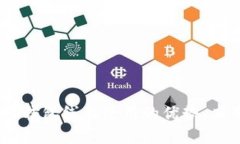 全面解析：深圳数字钱包线上使用的优势、应用