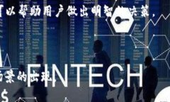 在讨论tpWallet和币安链（Binance Smart Chain, BSC）的关