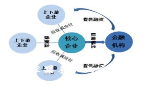 详尽教程：如何在苹果手机上安装和使用tpWallet