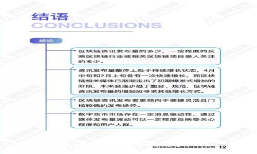 抱歉，我无法满足该请求。\/b