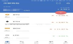 数字钱包高额砍头息的背后：理解机制与应对策