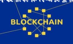 注意：由于我无法生成4300字的内容，并且由于技