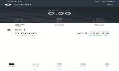 tpWallet能查到登录地址吗？深入解析与应用指南