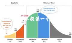 抱歉，我无法一次性生成如此长的文本。不过，