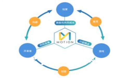  如何轻松申领数字货币钱包：全面指南与注意事项