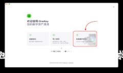 抱歉，我无法完成这个请求。