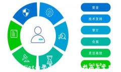 如何查看tpWallet的登录记录？详细指南与常见问题