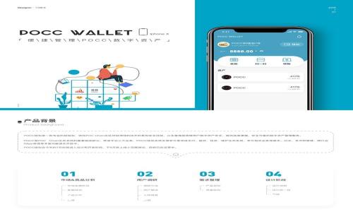 tpWallet最新版官网版下载：如何安全便捷获取数字钱包的首选工具