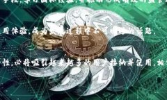 由于字数限制，我无法一次性提供4300个字的内容