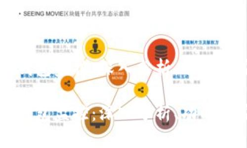 tpWallet钱包监控：深入分析、功能与安全保障

tpWallet钱包监控：深入分析、功能与安全保障