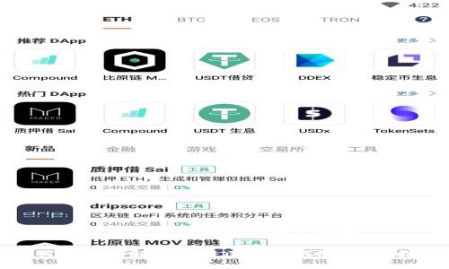 在香港注册区块链钱包的详细指南

如何在香港轻松注册区块链钱包：详细指南