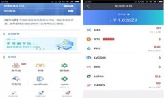 tpWallet荔枝币挖矿：如何通过tpWallet实现高效挖矿