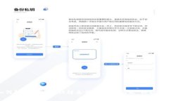 如何解决区块链双链条钱包下载问题：终极指南