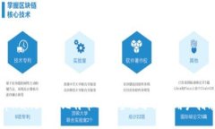 tpWallet：买比特币的安全性分析与用户指南