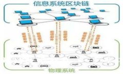 如何轻松解绑邮储数字钱包：一步步详解与解决