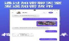 数字钱包新卡添加指南：快速简单的步骤与注意