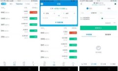 全面解析NFT区块链钱包：如何选择与管理数字资