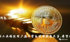 《全面解析：如何有效修改您的钱包数字卡》钱