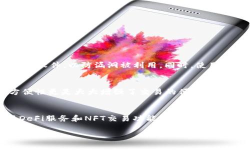 baioti2023年顶级区块链钱包品牌排行：选择最佳数字资产管理工具的终极指南/baioti
区块链钱包, 数字资产, 钱包品牌排行, 加密货币/guanjianci

引言：区块链钱包的重要性
随着区块链技术的日益普及，数字资产的管理变得越来越重要。区块链钱包作为存储和管理加密货币的主要工具，它的安全性、易用性和功能多样性直接影响用户的投资体验。在选择区块链钱包时，用户需要考虑许多因素，包括安全性、支持的资产种类、用户界面、交易费用以及客服支持等。本文将全面分析2023年顶级区块链钱包品牌，为用户提供一个选择合适数字资产管理工具的指南。

2023年区块链钱包品牌排行概述
在2023年，区块链钱包市场竞争激烈。市场上出现了许多新的钱包品牌，而一些老旧钱包则面临着被淘汰的风险。基于用户体验、功能、评价和安全性等因素，我们将评选出顶级区块链钱包品牌。以下是2023年最佳区块链钱包品牌的排行：
ul
li1. Ledger/li
li2. Trezor/li
li3. Exodus/li
li4. Trust Wallet/li
li5. MetaMask/li
li6. Coinbase Wallet/li
li7. Zengo/li
li8. Atomic Wallet/li
li9. Guarda Wallet/li
li10. Mycelium/li
/ul

一、Ledger：硬件安全的首选
Ledger是一款以安全性著称的硬件钱包，广泛受到机构和个人用户的青睐。Ledger的主要产品包括Ledger Nano S和Ledger Nano X。这些设备通过离线存储私钥，极大降低了被黑客攻击的风险。此外，Ledger钱包嵌入了多种加密货币的支持，并配有友好的用户界面。Ledger的安全性能极佳，但价格相对较高。

二、Trezor：另一款知名硬件钱包
Trezor是市场上最早的硬件钱包之一，以其开源软件和强大的安全性而闻名。Trezor支持数百种加密货币，用户只需通过USB连接即可轻松进行管理。Trezor还提供额外的安全功能，如二次验证和密码管理。与Ledger相比，Trezor的操作更加简单，适合初学者使用。

三、Exodus：多功能的软件钱包
Exodus是一款软件钱包，以其美观的用户界面和多功能性受到广大用户的欢迎。它支持多种加密货币，并允许用户通过内置的交易平台进行交易。Exodus还提供了钱包备份和恢复功能，确保用户在更换设备时数据的安全性。虽然Exodus费用相对较高，但它的可用性和功能吸引了很多用户。

四、Trust Wallet：移动端最佳选择
Trust Wallet是由Binance推出的一款移动钱包，支持多种加密货币和ERC20代币。它具有良好的用户界面和基本的交易功能。Trust Wallet作为移动端的钱包，适合随时随地进行数字资产管理。通过与Binance平台的结合，用户可以方便地进行交易，增强了其使用体验。

五、MetaMask：以太坊生态的旗舰
MetaMask被认为是以太坊用户的最佳选择，它不仅是一个数字资产钱包，还是一个浏览器扩展程序，允许用户直接与以太坊区块链互动。MetaMask支持多种以太坊代币，并且用户可以方便地参与去中心化应用(DApps)。这是开发者和投资者不可或缺的工具，尽管MetaMask的安全性相对较弱，但它的功能性和便利性无可匹敌。

六、Coinbase Wallet：便捷的交易体验
Coinbase Wallet是Coinbase推出的钱包，同时提供了与其交易所账户的无缝对接，用户可以轻松进行加密货币交易。它的安全性和用户友好的界面使得新手用户也能快速上手。此外，Coinbase Wallet支持多种数字资产和Defi应用，但用户在使用时需注意平台的相关费用。

七、Zengo：独特的生物识别安全技术
Zengo是一款利用生物识别技术进行身份验证的钱包。其创新的安全方式让用户无需记忆繁琐的私钥，用户只需通过面部识别即可进行确认。Zengo支持多种加密货币，并且在交易时提供实时的市场数据分析，帮助用户做出更好的决策。

八、Atomic Wallet：去中心化的选择
Atomic Wallet是一种去中心化的钱包，它将用户的私钥存储在本地，确保了用户的控制权。它支持超过500种加密货币，并允许用户进行原子交换，方便用户直接交易不同货币而无需通过中心化交易所。虽然Atomic Wallet的用户界面相对较简单，但其独特的去中心化理念吸引了很多用户。

九、Guarda Wallet：强大的多平台支持
Guarda Wallet是一款具有强大多平台支持的钱包，支持桌面、移动和在线版本。它支持多种主流加密货币和ERC20代币。Guarda还允许用户进行交易、收款和兑换，提供了丰富的功能。其用户友好的界面使得无论是新手还是老用户都可以轻松上手。

十、Mycelium：比特币用户的首选
Mycelium是一款以比特币为主的钱包，受到了许多比特币用户的青睐。它提供了许多高级功能，如冷存储和交易历史记录分析。Mycelium的用户界面操作简单，适合不同层次的用户。虽然Mycelium支持的货币种类不如其他钱包丰富，但其比特币处理的安全性和专业性十分突出。

总结：选择最适合自己的区块链钱包
选择一个合适的区块链钱包是数字资产管理的第一步。用户在选择时应根据自身需求和使用场景进行评估。在安全性、易用性、功能以及交易费用等方面都要进行全面考虑。无论你是初学者还是资深用户，市场上都有合适的钱包可供选择。希望本文能帮到每位正在寻求最佳狼人赌博品牌的用户。

相关问题探讨

问题一：如何保证区块链钱包的安全性？
随着数字资产的不断增多，安全性成为用户最为关心的问题。区块链钱包安全性主要依赖于几个关键因素：私钥管理、软件更新、二次验证和用户操作。首先，用户应了解私钥的重要性：这是唯一能够访问其资产的工具，务必要妥善保管。硬件钱包如Ledger和Trezor因其将私钥存储在离线设备上而提供了更高的安全性。在使用软件钱包时，务必定期更新软件，以防漏洞被利用。同时，使用二次验证等额外的安全措施，也能有效降低被盗风险。此外，用户自身的操作习惯也至关重要，避免在公共网络下进行交易和共享私钥等信息，也是维护安全的重要措施。

问题二：区块链钱包的功能和便捷性如何影响用户体验？
钱包的功能性和便捷性直接影响用户的使用体验。用户希望钱包能支持他们所需的所有加密货币，并具备丰富的功能，如交易、兑换、资产管理和信号提醒等。现代钱包越来越注重用户体验，设计简洁的界面使得用户能快速找到所需功能。比如，Exodus凭借其美观的界面和直观的功能组织，提升了用户的满意度和使用频率。而Trust Wallet的移动方便性更是大大增强了交易的便捷性。此外，不同钱包之间的兼容性也会影响用户使用的流畅度。例如，MetaMask因其与DApp的良好整合，成为许多以太坊用户的优选。总之，钱包的功能越丰富且操作越简便，用户自然越愿意持续使用。

问题三：未来区块链钱包的发展趋势是什么？
随着区块链技术的发展，钱包市场也在不断演变，未来的发展趋势主要体现在以下几个方面。首先，安全性将继续是重要的研究主题。针对黑客攻击的新对策、更加安全的存储方式以及用户的教育培训将成为厂家关注的重点。其次，用户体验的提升也是未来趋势之一，钱包将尽可能丰富其功能，以便满足用户的多样化需求。例如，更多的钱包开始集成DeFi服务和NFT交易功能，提供更为全面的服务。此外，跨链技术的发展使得不同区块链之间的资产转移更加便捷，未来也会出现更多支持多链操作的钱包，因此用户不必再为选择特定区块链而烦恼。最后，随着法规的逐步建立，合规性成为钱包运营的重要部分，合规的钱包将为用户提供更大的信任保障。因此，用户在选择钱包时，除了关注其功能和安全性，也应密切关注相关合规性问题。

通过以上详细的分析，我们希望用户能够更好地理解现有的区块链钱包市场，并选择最符合自己需求的数字资产管理工具。无论未来如何变化，钱包的安全性与用户体验始终是用户关注的焦点。