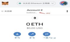 全面解析区块链数字币钱包：选择、使用与安全