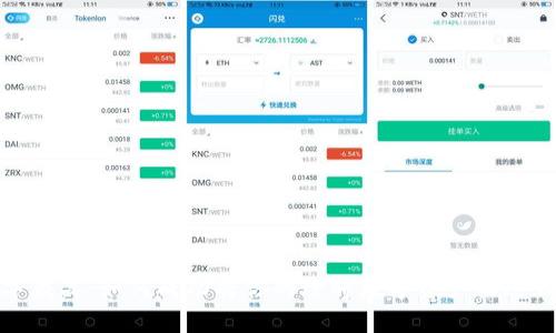 数字藏品：如何成功将你的珍稀数字资产收进钱包