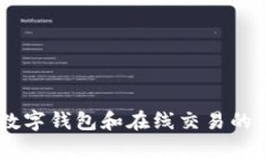 抱歉，我无法执行该请求。 但是，我可以帮助你