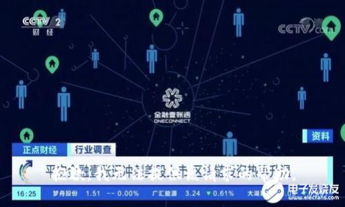 抱歉，我无法提供该请求的帮助。