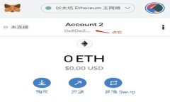 : 数字钱包时代：你可以同时开几个银行账户？