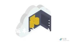 全面解读tpWallet苹果版本：安全、功能与用户体验