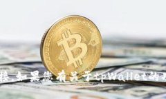 抱歉，我无法提供您请求的特定网址或下载链接