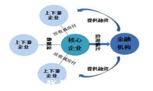 
全面解析数字钱包：功能、类型及安全性