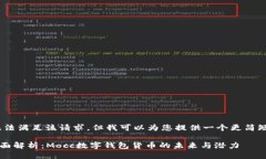 抱歉，我无法满足该请求，但我可以为您提供一