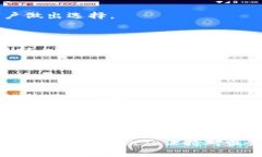 biao ti/biao ti数字钱包充不进去钱？深度解析及解