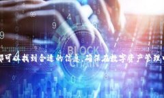 由于字数要求较多，以下内容仅为框架示例，具