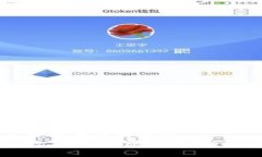 内容：吸引用户查看且详细全面的优秀  了解TP钱