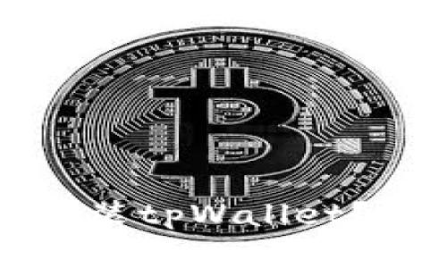 内容:

鸿蒙系统能否成功安装tpWallet？全面分析与使用指南