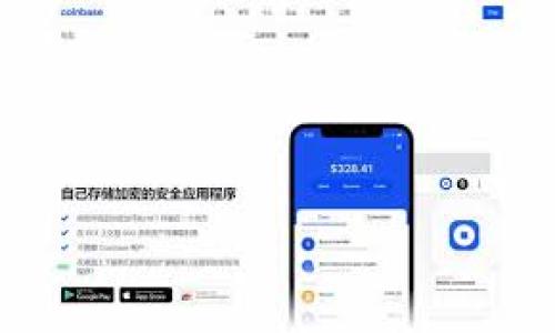 

全方位解析：如何使用tpWallet进行加密货币管理与交易