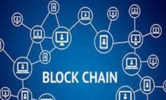 数字钱包如何赚钱？深入分析其盈利模式与未来